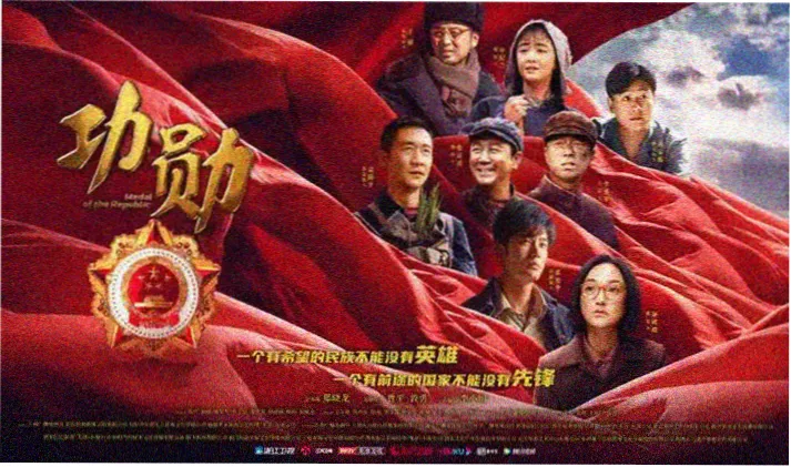 三国演义动漫版赤壁水战群像视觉图