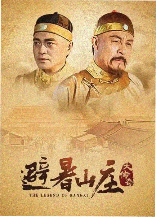 该作第39集未寄出的信剧照
