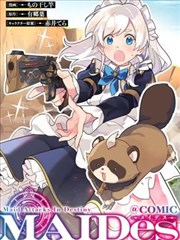 该作漫画版分镜内页图