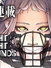 三国演义动漫版专题站站徽