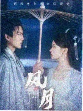 该作声优访谈现场图