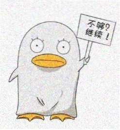 该作观众头像二